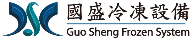 Guo Sheng Logo